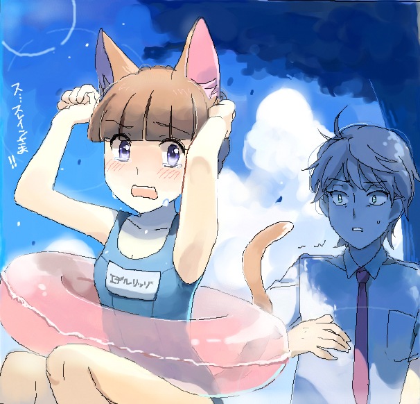 slaine troyard and eddelrittuo (aldnoah.zero) drawn by aki_(neyuki41028)