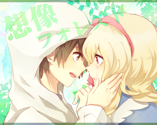 kozakura marry and seto kousuke (kagerou project and 1 more) drawn by kurono_(risa)