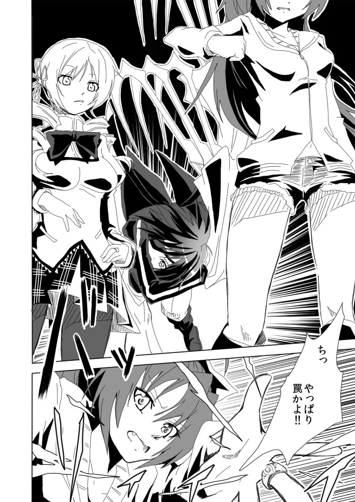 sakura kyoko, tomoe mami, and kure kirika (mahou shoujo madoka magica and 1 more) drawn by forest_(4423)
