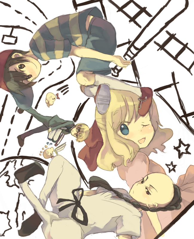 ness, paula, doseisan, jeff andonuts, and poo (mother and 1 more)