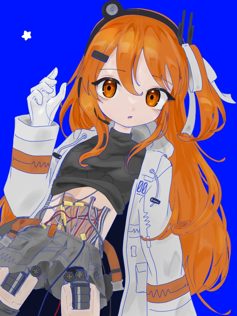 adachi rei (utau and 1 more) drawn by kiraboshi_(kiraboshi_dayo)