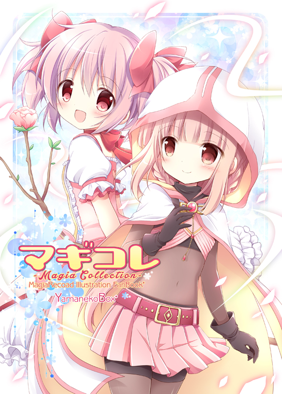 kaname madoka and tamaki iroha (mahou shoujo madoka magica and 1 more) drawn by nanase_miori