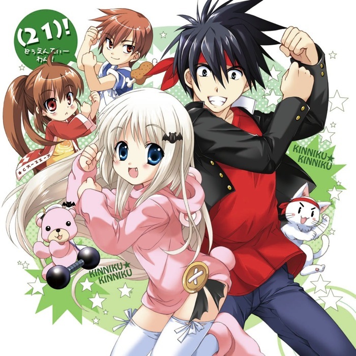 noumi kudryavka, natsume rin, natsume kyousuke, inohara masato, and lennon (little busters!) drawn by izumi_rei