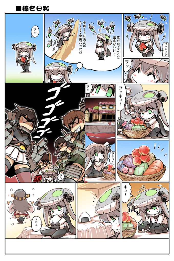 akagi, haruna, nagato, kitakami, ooi, and 1 more (kantai collection) drawn by hisahiko