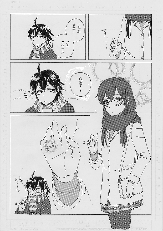 yukinoshita yukino and hikigaya hachiman (yahari ore no seishun lovecome wa machigatteiru.) drawn by chuuki