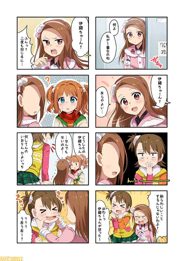 minase iori, takatsuki yayoi, and futami ami (idolmaster) drawn by hiiringu