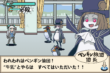 electro emilia and penguin (original) drawn by cosmic_bear