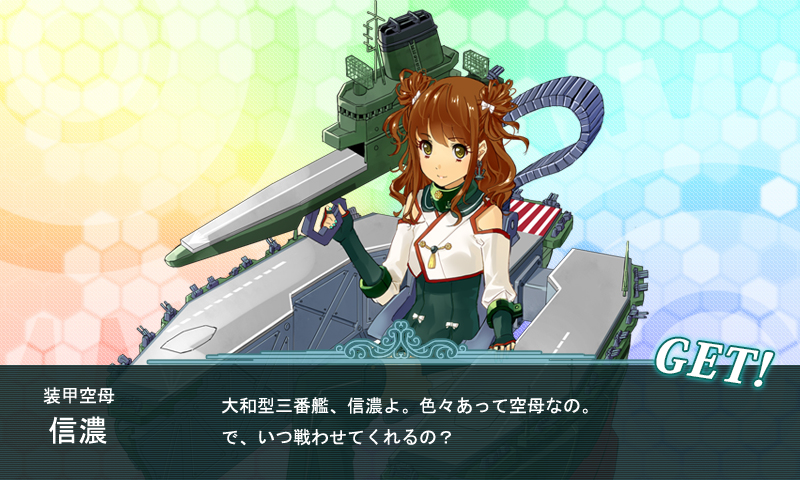 shinano (original and 1 more) drawn by fujimo_ruru