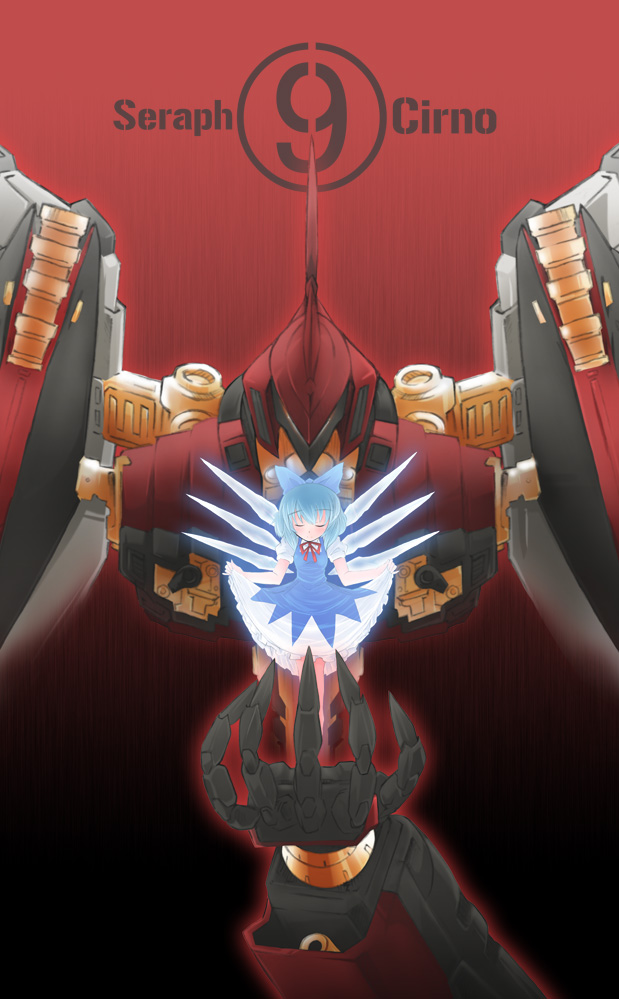 cirno, nineball, and nineball seraph (touhou and 2 more) drawn by naik