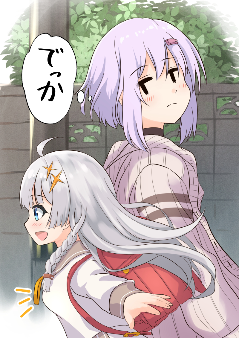 yuzuki yukari and kizuna akari (voiceroid and 1 more) drawn by shirayume_(shirayumetei)