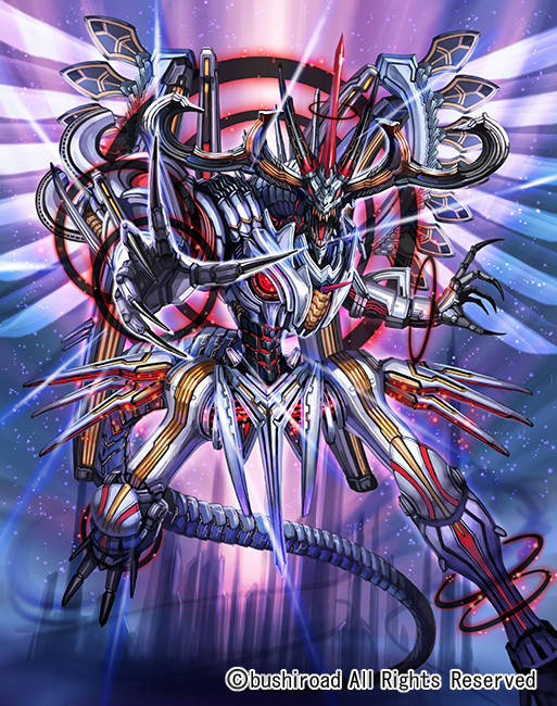 star-vader infinite zero dragon (cardfight!! vanguard and 1 more) drawn by maekawa_yuichi