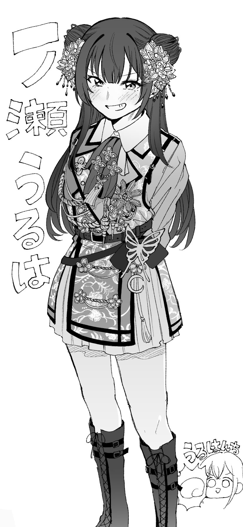 ichinose uruha (vspo! and 1 more) drawn by kou_hei_(takasr_kou)
