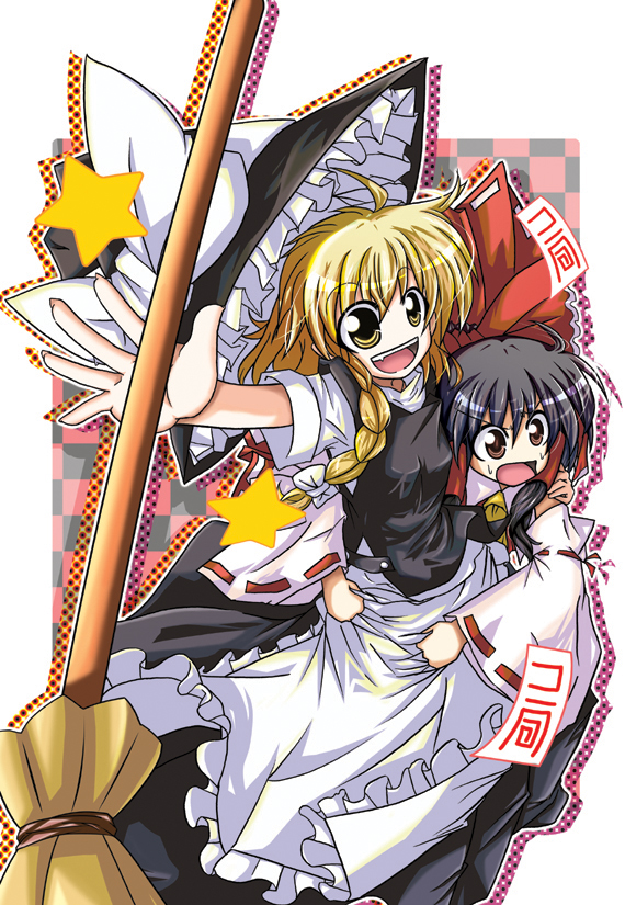 hakurei reimu and kirisame marisa (touhou) drawn by nosaku_(nariyuki)