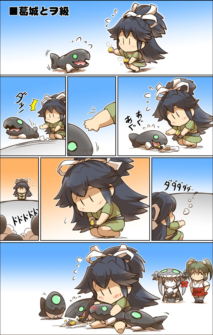 zuikaku, wo-class aircraft carrier, katsuragi, i-class destroyer, ha-class destroyer, and 2 more (kantai collection) drawn by hisahiko