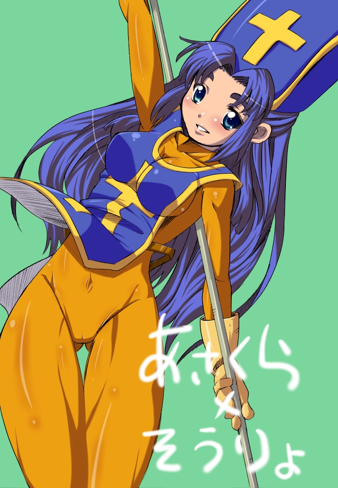 asakura ryoko and priest (suzumiya haruhi no yuuutsu and 2 more) drawn by goruto