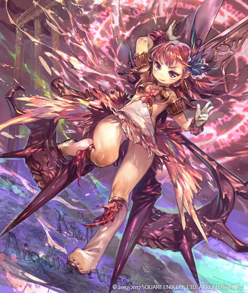 atropos (lord of vermilion) drawn by so-taro