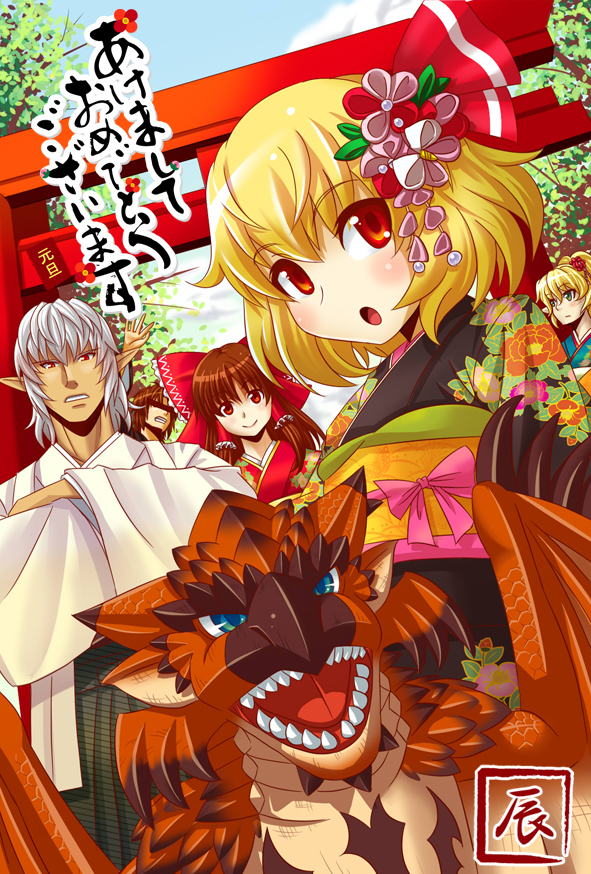 hakurei reimu, rumia, mizuhashi parsee, buront, rathalos, and 1 more (touhou and 2 more) drawn by shin_psalm