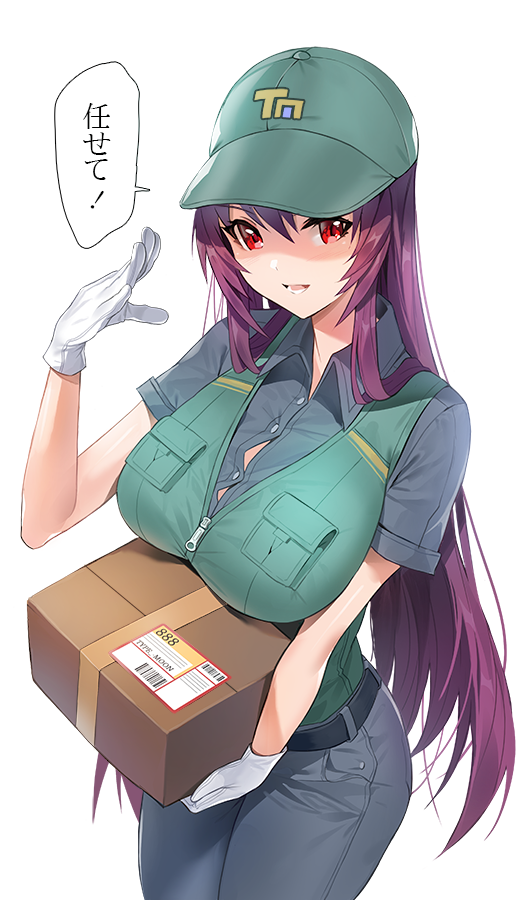 scathach (fate and 1 more) drawn by damda