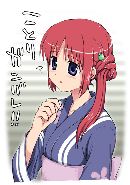 shirakawa kotori (da capo and 1 more) drawn by yamai_(lsd)
