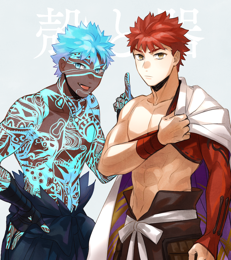 emiya shirou, senji muramasa, and angra mainyu (fate and 1 more) drawn by shibakou