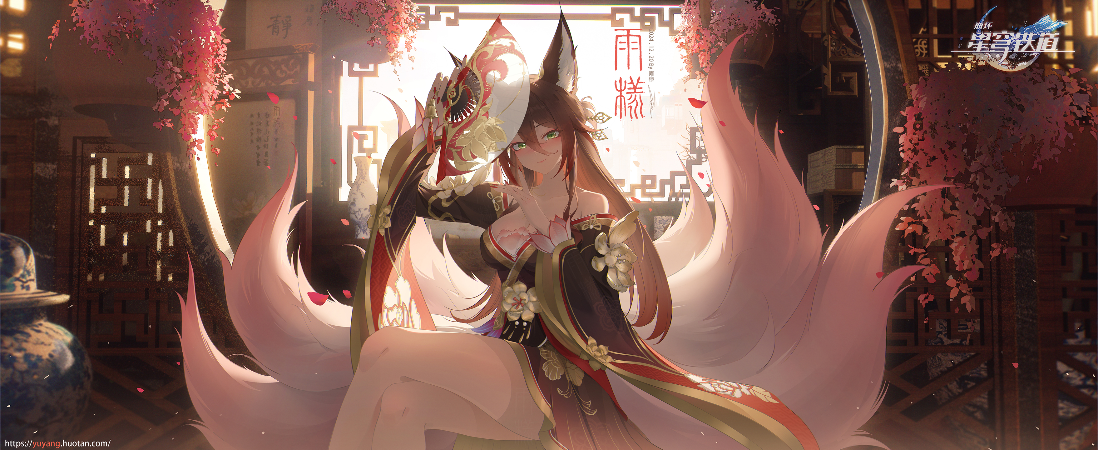 full quality image