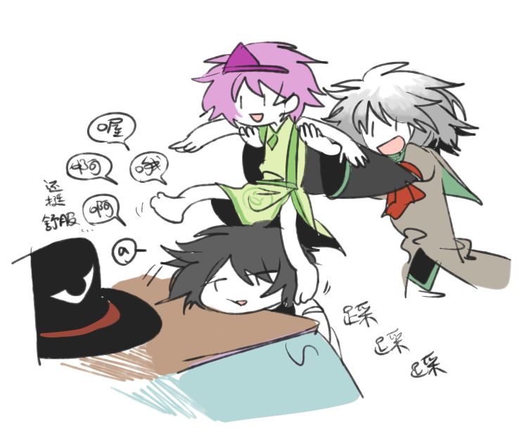 enraku tsubakura, houlen yabusame, and shion (len'en) drawn by ling_s
