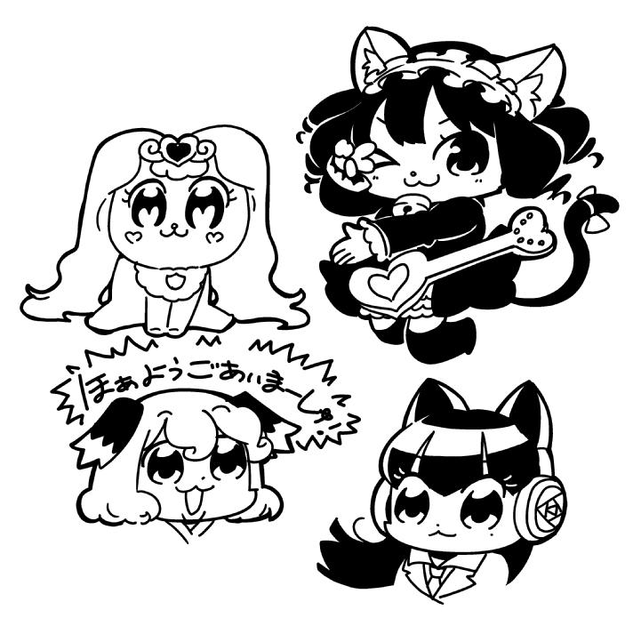 kasodani kyouko, puff, strawberry heart, and cyan (touhou and 3 more) drawn by bkub