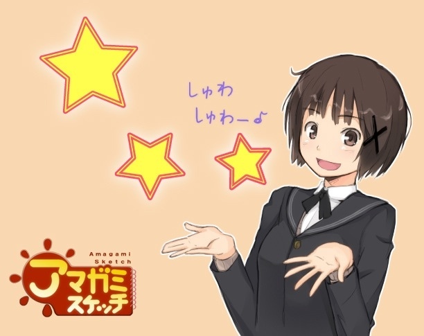 yuno, tachibana miya, and asumi kana (amagami and 1 more) drawn by megane_chuu