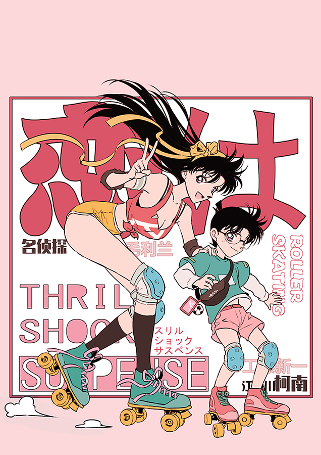 edogawa conan and mouri ran (meitantei conan) drawn by qimu819