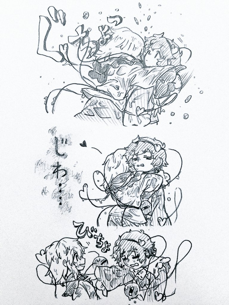 komeiji koishi and komeiji satori (touhou) drawn by menotama