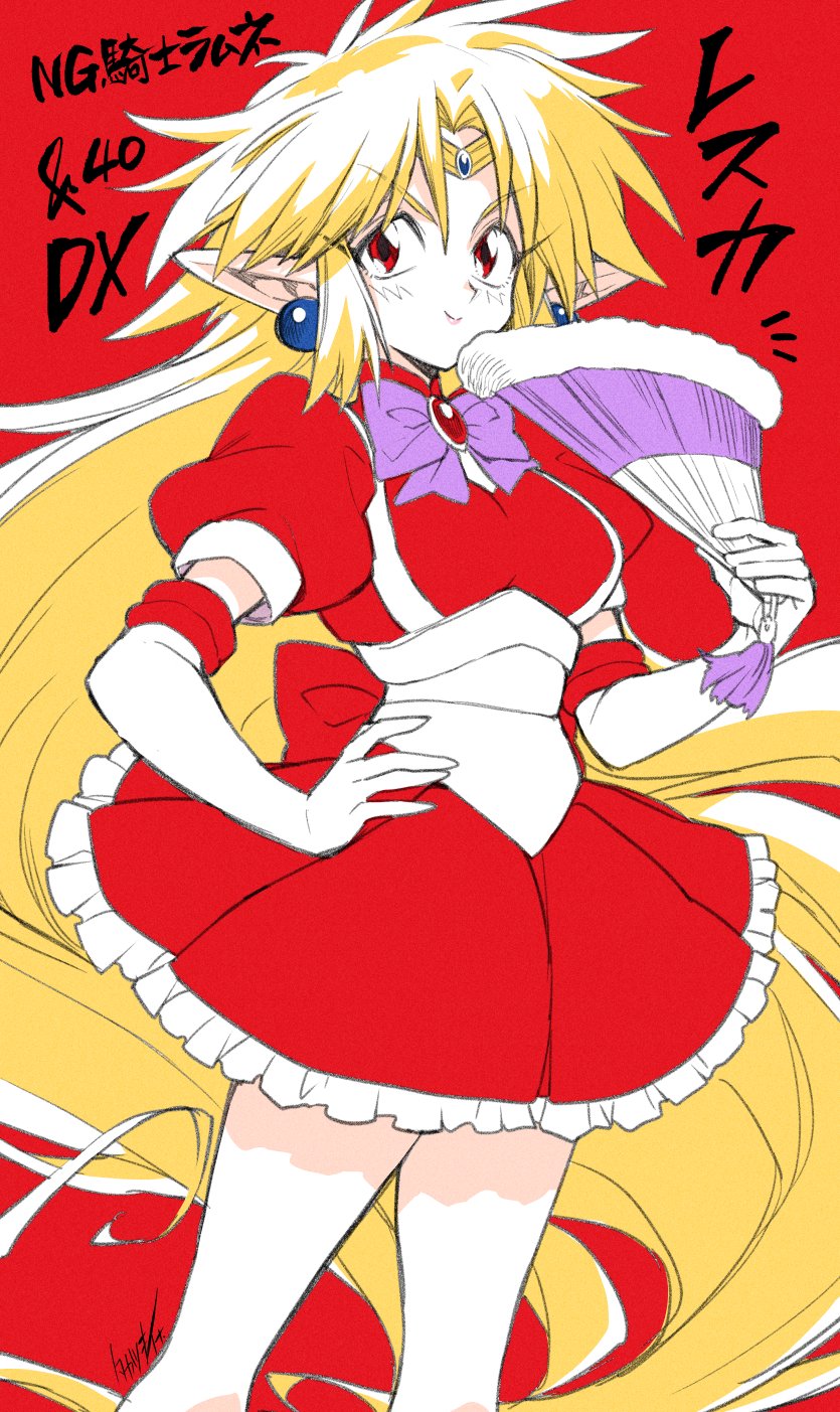 leska (vs knight lamune & 40 fire) drawn by takatsuki_ichi