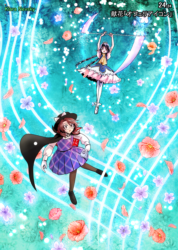 usami sumireko and klara nevsky (touhou and 1 more) drawn by houzuki_(hotondo)