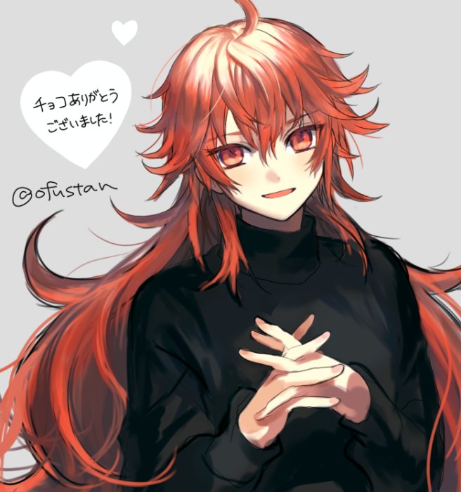 rama (fate and 1 more) drawn by ofstan