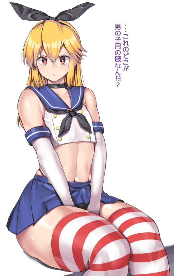 shimakaze and shimakaze-kun (original and 1 more) drawn by nagase_haruhito