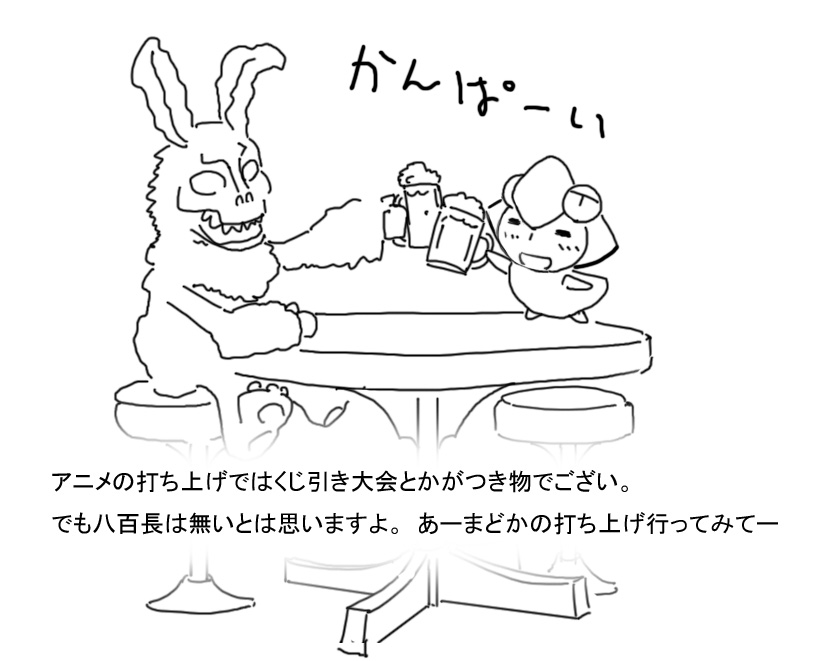 ume-sensei and frank anderson (mahou shoujo madoka magica and 2 more) drawn by trunkdiary