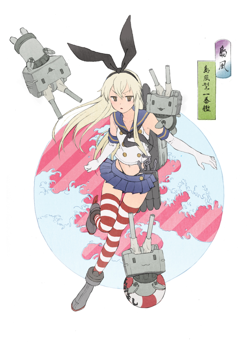 shimakaze and rensouhou-chan (kantai collection) drawn by yumeno_tsubasa