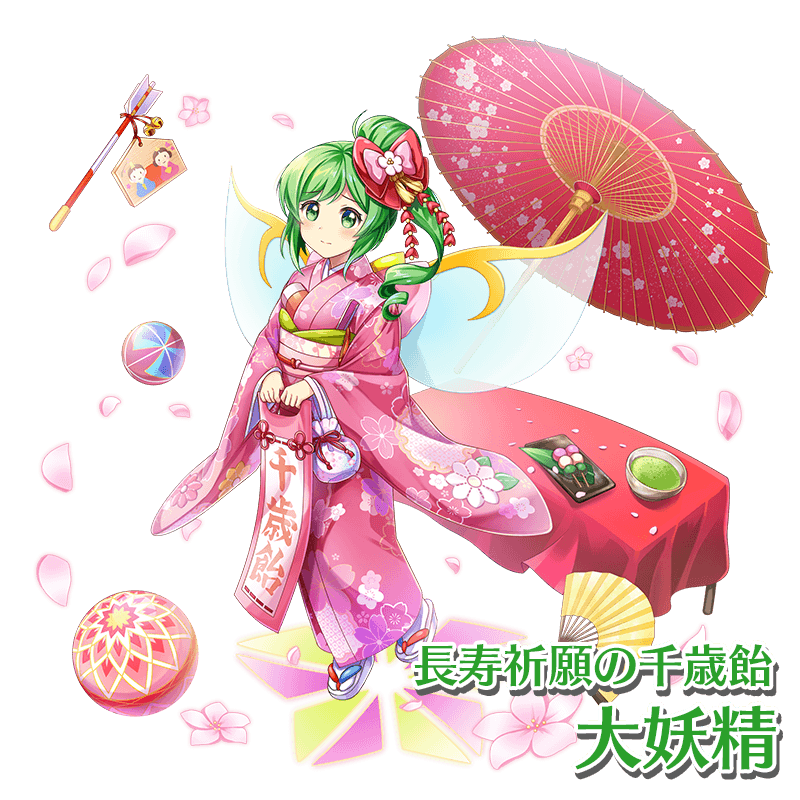daiyousei (touhou and 1 more) drawn by rotte_(1109)