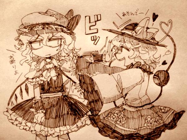 flandre scarlet and komeiji koishi (touhou) drawn by furukawa_(yomawari)