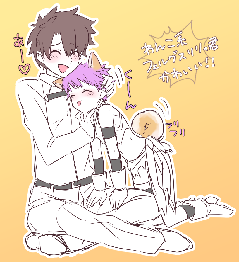 fujimaru ritsuka and fergus mac roich (fate and 1 more) drawn by housengo