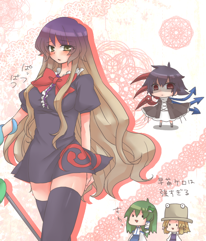 kochiya sanae, moriya suwako, hijiri byakuren, and houjuu nue (touhou) drawn by azuki_(lizzy)