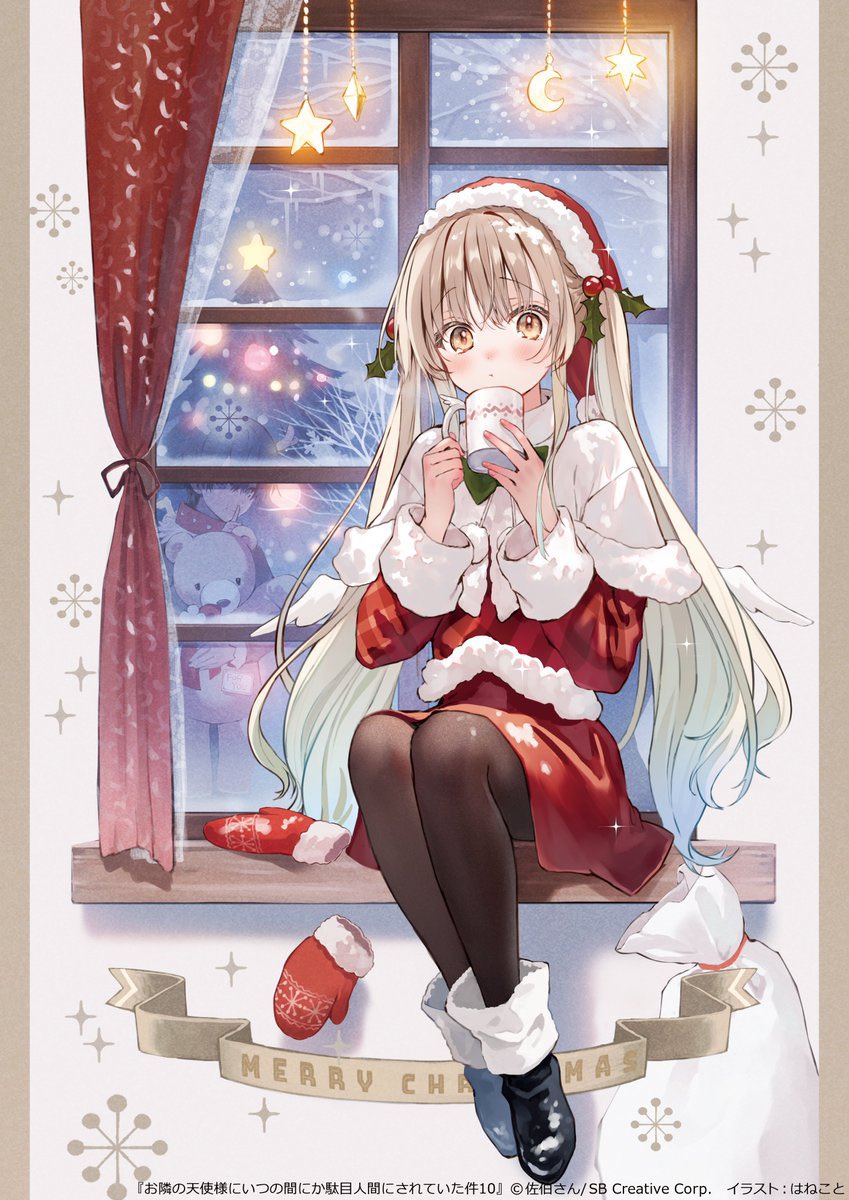 shiina mahiru (otonari no tenshi-sama ni itsu no mani ka dame ningen ni sarete ita ken) drawn by hanekoto