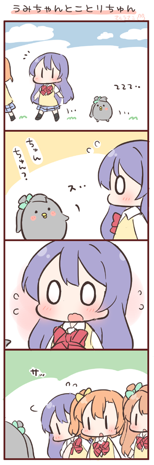 sonoda umi, minami kotori, and kosaka honoka (love live! and 1 more) drawn by saku_usako_(rabbit)