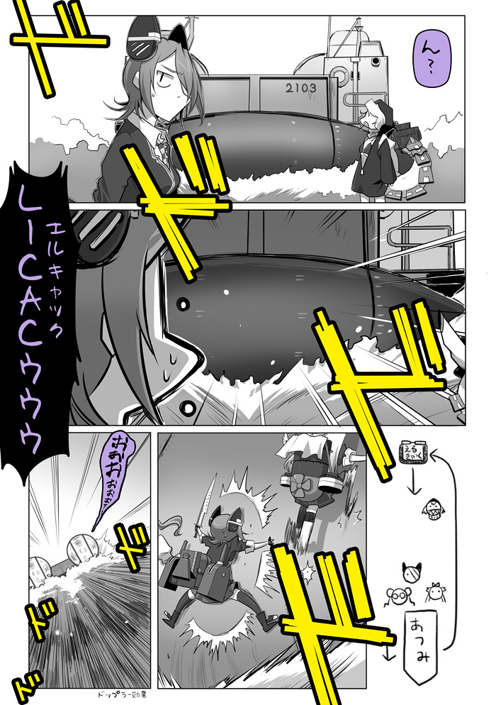 yuudachi, tenryuu, re-class battleship, and makigumo (kantai collection) drawn by suetake_(kinrui)