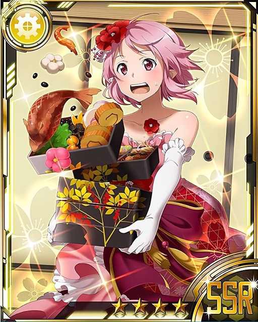 lisbeth (sword art online and 1 more)