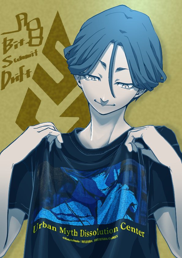 meguriya ayumu (toshi densetsu kaitai center) drawn by kikkyawa