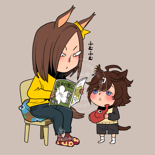 air groove and duramente (umamusume and 1 more) drawn by onikobe_rin