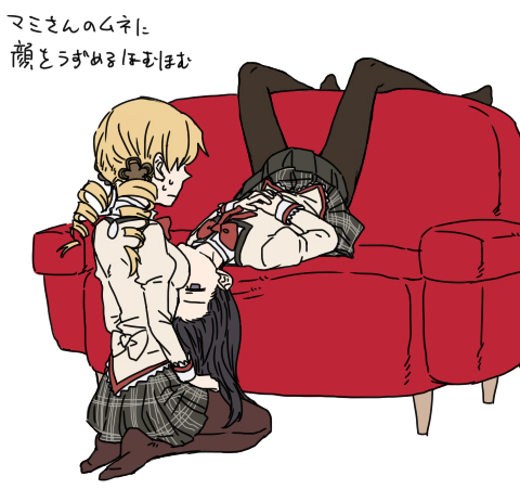 akemi homura and tomoe mami (mahou shoujo madoka magica) drawn by torinone