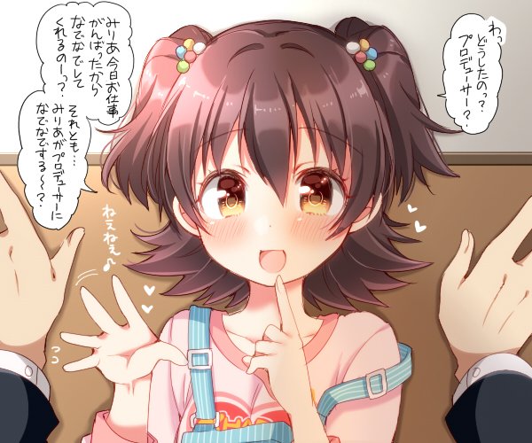 akagi miria (idolmaster and 1 more) drawn by tsukudani_norio