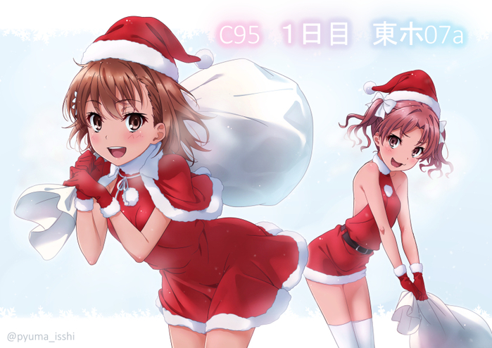 misaka mikoto and shirai kuroko (toaru majutsu no index and 1 more) drawn by isshi_pyuma