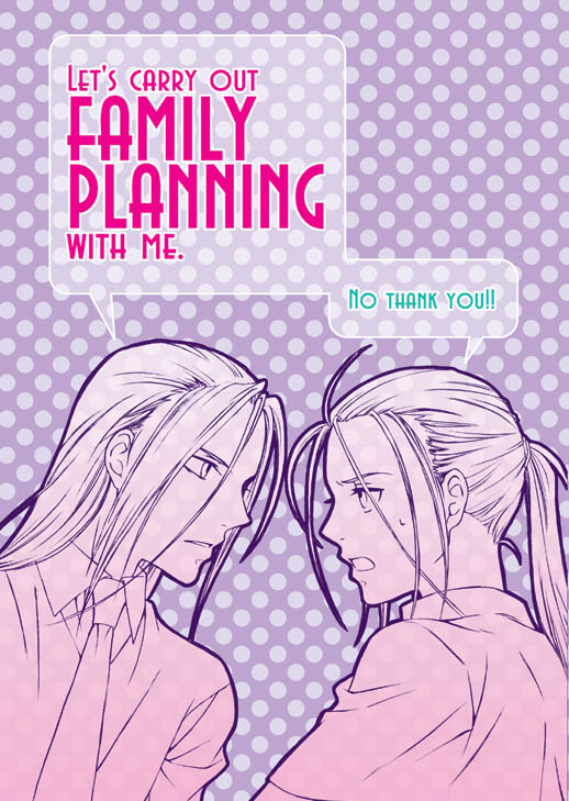 van hohenheim and father (fullmetal alchemist) drawn by ppkysc
